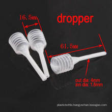 Free Syringe Shaped Baby Medicine Dropper, Cosmetic Packing Dropper